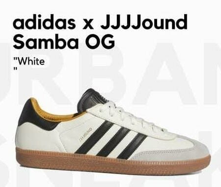 Adidas X JJJJound Samba Og White