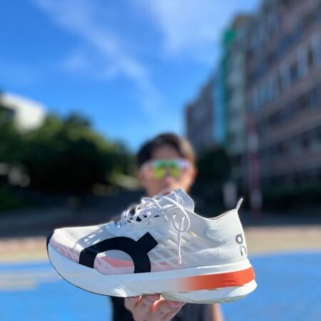 On Cloudboom Strike White