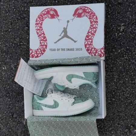 Nike Air Jordan Retro 1 "Year Of Snake"