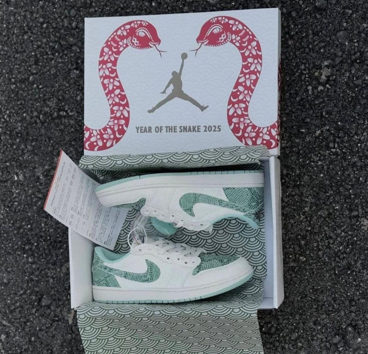 Nike Air Jordan Retro 1 "Year Of Snake"