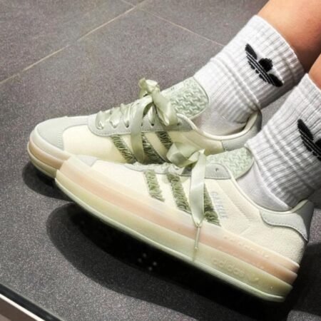 ADIDAS GAZELLE BOLD HALO GREEN RUFFLE (WOMEN)🔥