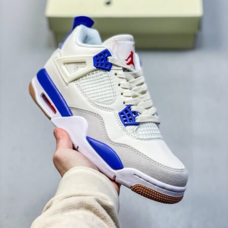 NIKE AIR JORDAN 4 SB SAPPHIRE BLUE SEMI UA