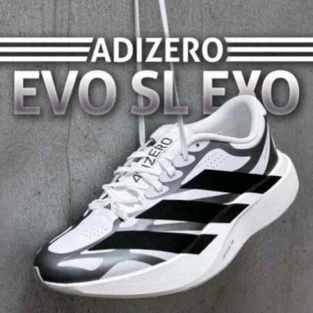 Adidaass Adizero Evo SL Exo Cloud White