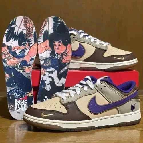 Nikkee Dunk Low Setsubun - Image 2